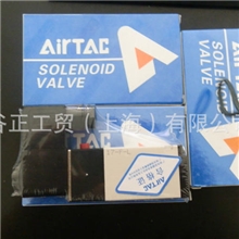 批发供应原装微型亚德客电磁阀4V210-08亚德客高温电磁阀