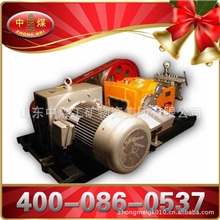 GZB-40C型高压注浆泵