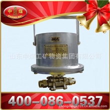 矿用本质安全型电动球阀