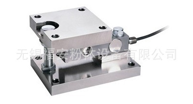 称重模块/反应釜、传感器