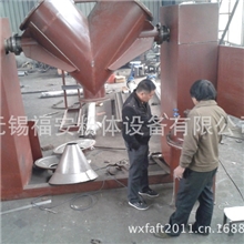 VJ-300强制搅拌混料机