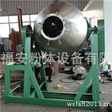 供应SZH-100强制搅拌双锥混料机、双锥混料机、混料机、加湿机