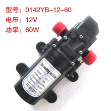 微型电动隔膜泵12V水泵自吸洗车泵