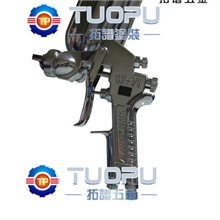 供应日本岩田W-71喷枪家具喷漆枪上壶喷漆枪油漆喷枪进口喷枪