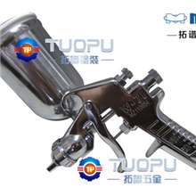 供应日本明治W-71喷枪明治喷枪明治手动喷枪上壶喷漆枪