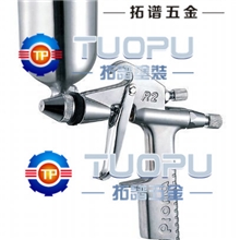 供应台湾宝丽R2-R喷枪汽车修补喷枪宝丽修补喷枪宝丽R-2R喷枪