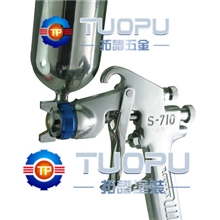 供应台湾星牌S-710喷枪台湾星牌喷漆枪S-710G喷枪S-710-G喷枪