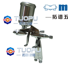 供应日本明治V-3喷枪气动喷漆枪小喷枪修补喷枪明治气动喷枪