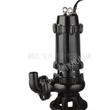 1.5KW潜污泵水泵性能测试参数齐全附说明书