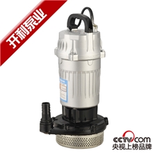 开利泵业供应QDX-0.55KW家用小型潜水泵，央视上榜产品