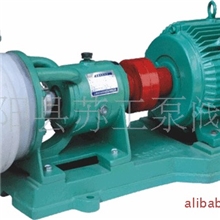 厂家直销40FSB-30L型氟塑料合金离心泵离心泵耐腐蚀离心泵