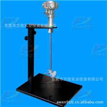 台湾ANSOON安速5加仑、平台、升降、手提式水性油漆搅拌机