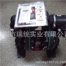 供应ARO气动隔膜泵6662A4-444-C