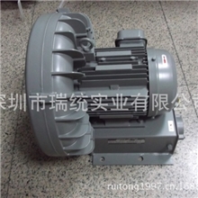 供应HITACHIVB-020-E2日立鼓风机