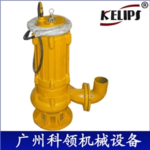 广州科领厂家直销科领7.5KW污水电泵工业排污电泵污水电泵