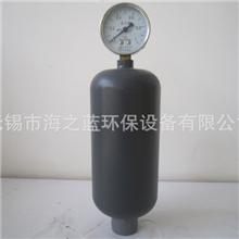 厂家直销PVC脉冲阻尼器，均流器，计量泵附件，加药装置配件