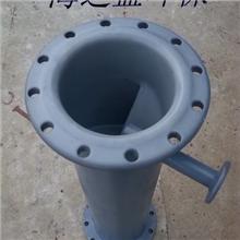 供应静态管道混合器，各种介质衬塑管道混合器，喷射器（射流泵）