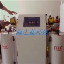 低价供应HB系列化学法二氧化氯发生器环保水处理（杀菌消毒设备）
