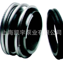 凯士比、KSB凝结水泵NLT350-400机械密封