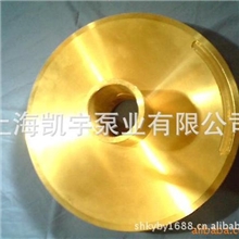 上海凯士比\上海水泵厂NW疏水泵配件