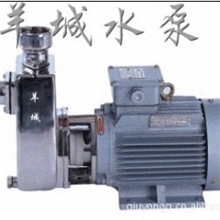 吸水泵自吸泵自动水泵微型热水泵微型吸水泵自吸水泵