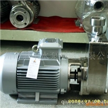 吸水泵小型自吸泵wfb自吸泵自吸泵不锈钢微型热水泵