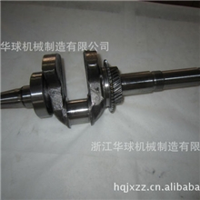 供应汽油机配件曲轴