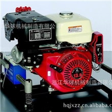 供应手抬消防泵卧式消防泵汽油消防泵消防产品生产厂家