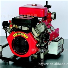 供应柴油机消防泵手抬机动消防泵BJ－20B