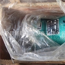 供应63MCY14-1B轴向柱塞泵高压柱塞泵