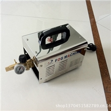 台州高华优质喷雾机迷雾机水雾迷雾机新型果树打药机