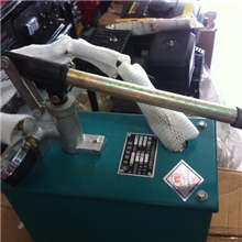 厂家直销手动试压泵,高压试压泵,打压泵，管道泵