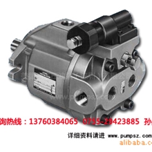 油研A56泵轴油封KS-A56-04-A-3266