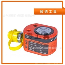 RMC－201超薄型液千斤顶液压工具液压油缸起重装卸工程用