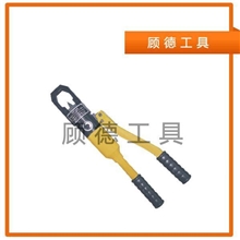 YP-24B螺帽破切器液压螺帽破切器手动液压工具破坏工具