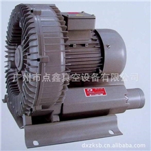 厂家供应吹吸两用XGB-7漩涡气泵广州漩涡气泵