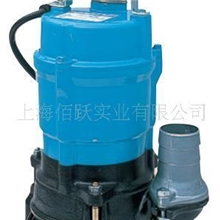 供应鹤见HS系列-单相便携式排水泵