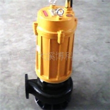 上海博科供工程污水泵大元泵多级泵优质供应商水泵厂家污水泵价格