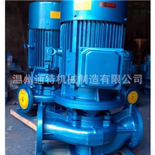 供应离心泵卧式离心泵离心泵厂家一件起批