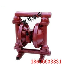 隔膜泵,气动隔膜泵,厂家直销