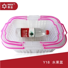 奉全Y18特价促销塑料蓝水果蓝筐新料5斤8斤10斤杨梅蓝葡萄购物篮