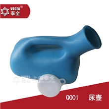 奉全Q01医用塑料尿壶男士加厚儿童小便器接尿器2000ml夜壶批发