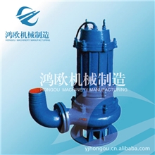 【排污专家】80wq40-7-2.2潜水排污泵潜水排污泵2.2kw