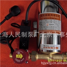 现货销售P15G-10普道西格自来水增压泵