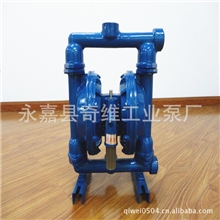 厂价直销QBY-40气动隔膜泵气动双隔膜泵高效耐腐蚀行业第一品牌