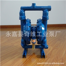 直销供应一寸气动隔膜泵不锈钢厂家优质质量保证