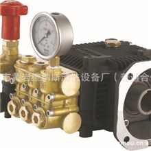 【维纳斯】150公斤高压泵柱塞泵陶瓷泵超高压清洗泵