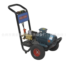 高压洗车机