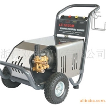 【维纳斯】180公斤高压清洗机高压水流清晰机冷水清洗机