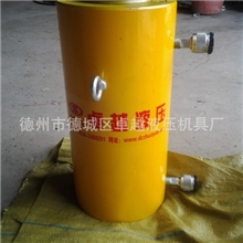 千斤顶，液压千斤顶，卧式千斤顶，大吨位千斤顶德州厂家批发